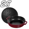 Chistera bordeaux 28 - Staub Outlet